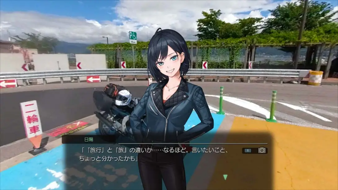 图片[3]-【日版】风雨来记4 Furaiki 4-游糖YoTeb