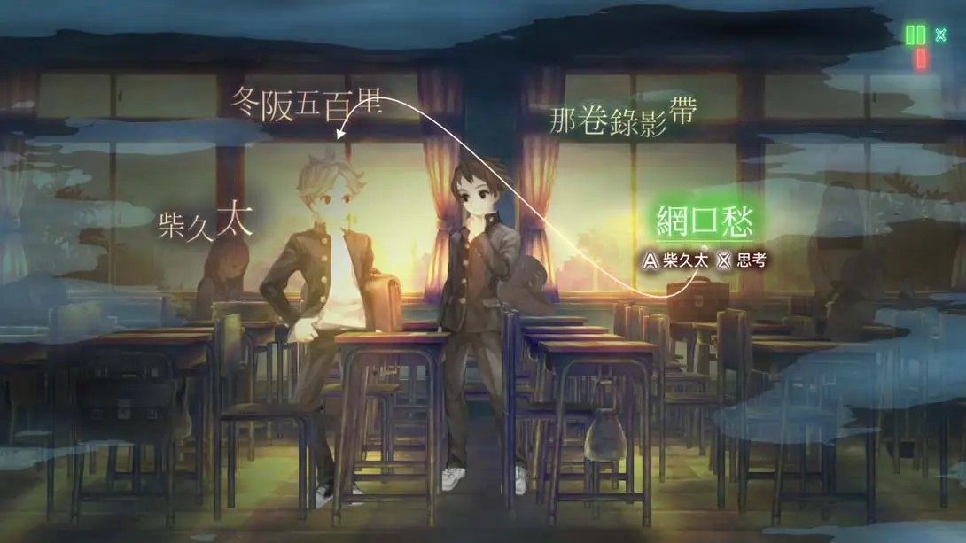 图片[2]-【港版】十三机兵防卫圈 13 Sentinels: Aegis Rim-游糖YoTeb