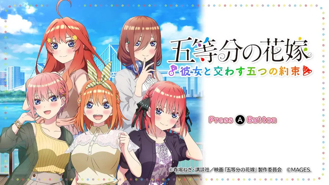 图片[2]-【日版】五等分的新娘 与她许下的五个约定 五等分の花嫁 ～彼女と交わす五つの約束～-游糖YoTeb