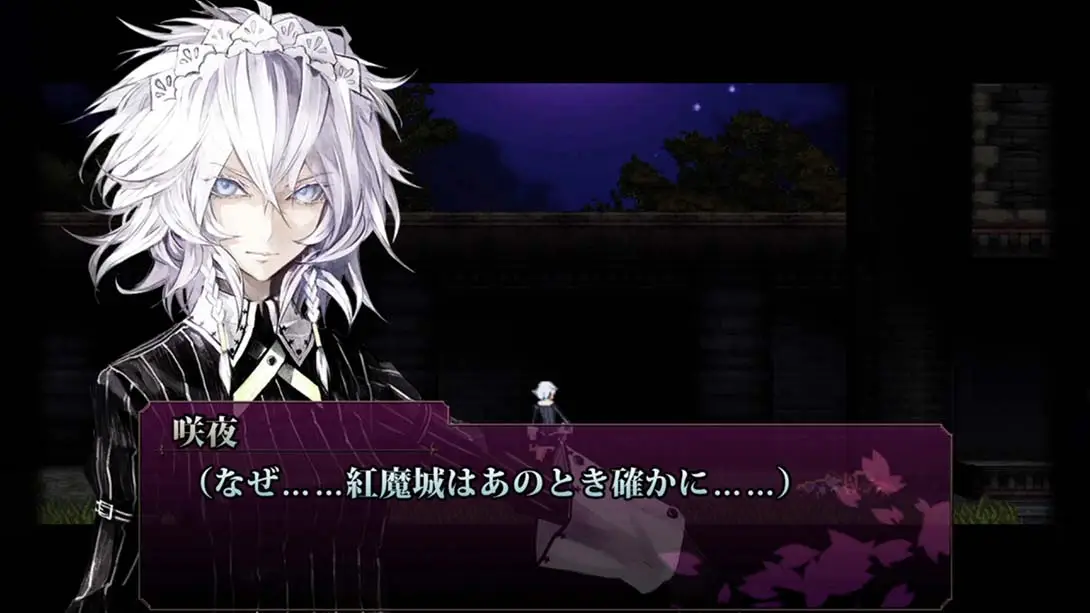 图片[6]-【日版】红魔城传说II妖幻的镇魂歌 .紅魔城レミリアⅡ 妖幻の鎮魂歌-游糖YoTeb