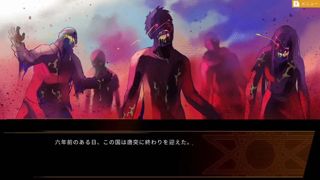 图片[4]-【日版】PSYCHIC ECLIPSE -reload--游糖YoTeb