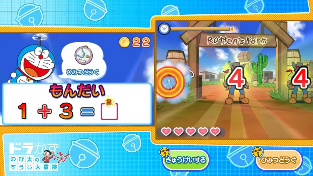 图片[3]-哆啦A梦：大雄的数字大冒险-游糖YoTeb