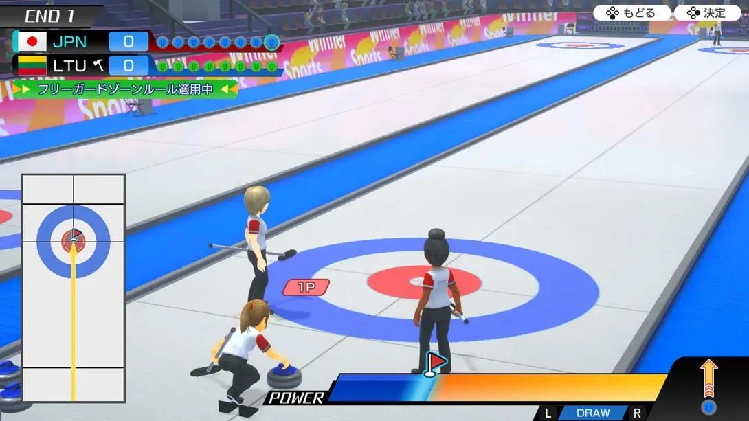 图片[3]-冰壶游戏 Lets Play Curling-游糖YoTeb