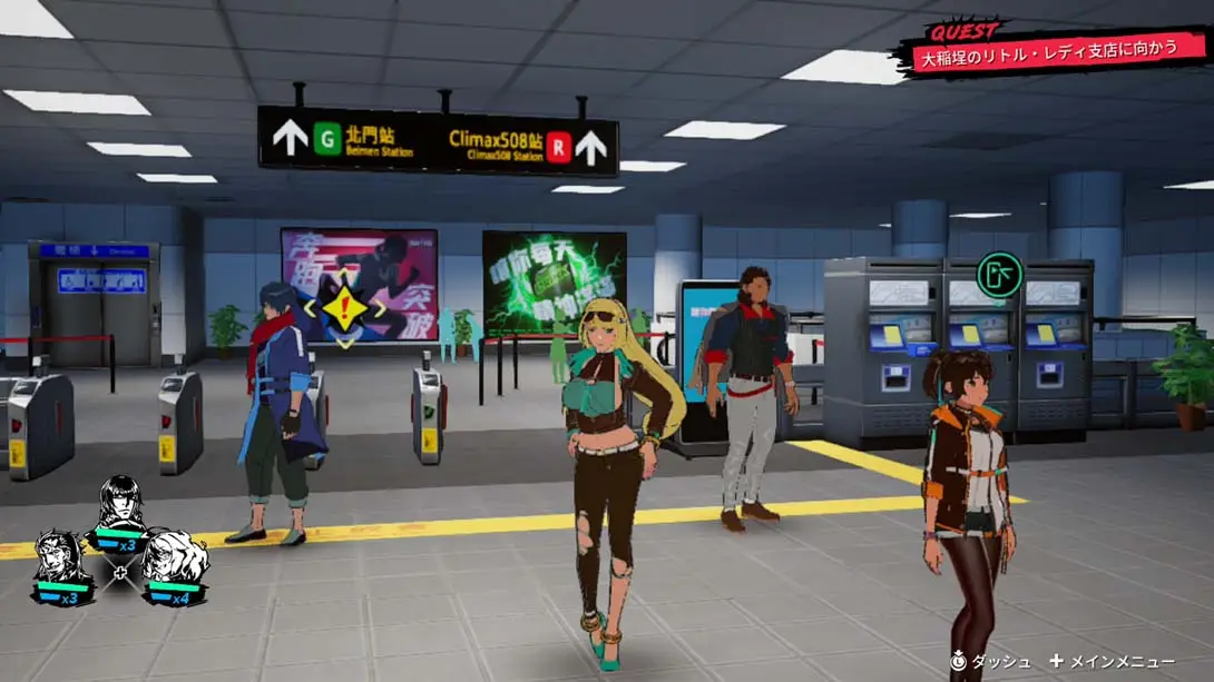 图片[3]-【日版】酉闪町2昆仑灵动 Dusk Diver 2-游糖YoTeb