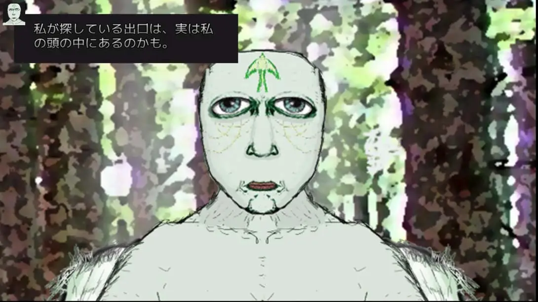 图片[1]-【日版】Infini-游糖YoTeb