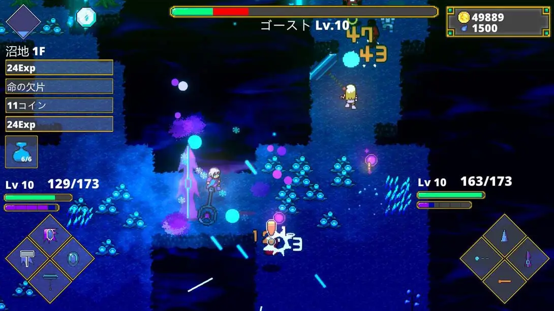 图片[6]-迷宫传说 Labyrinth Legend-游糖YoTeb