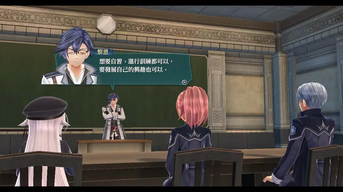 图片[6]-【港版】英雄传说 闪之轨迹3 The Legend of Heroes Sen no Kiseki III-游糖YoTeb