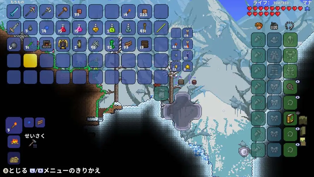 图片[3]-【日版】泰拉瑞亚 Terraria-游糖YoTeb