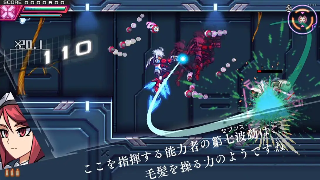 图片[7]-【美版】苍蓝雷霆 GUNVOLT 三棱合极版 .Azure Striker Gunvolt Trilogy Enhanced-游糖YoTeb