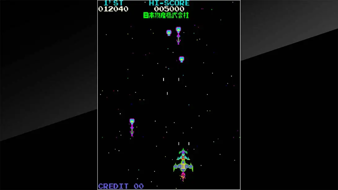 图片[3]-月冠登陆艇 Arcade Archives Moon Cresta-游糖YoTeb