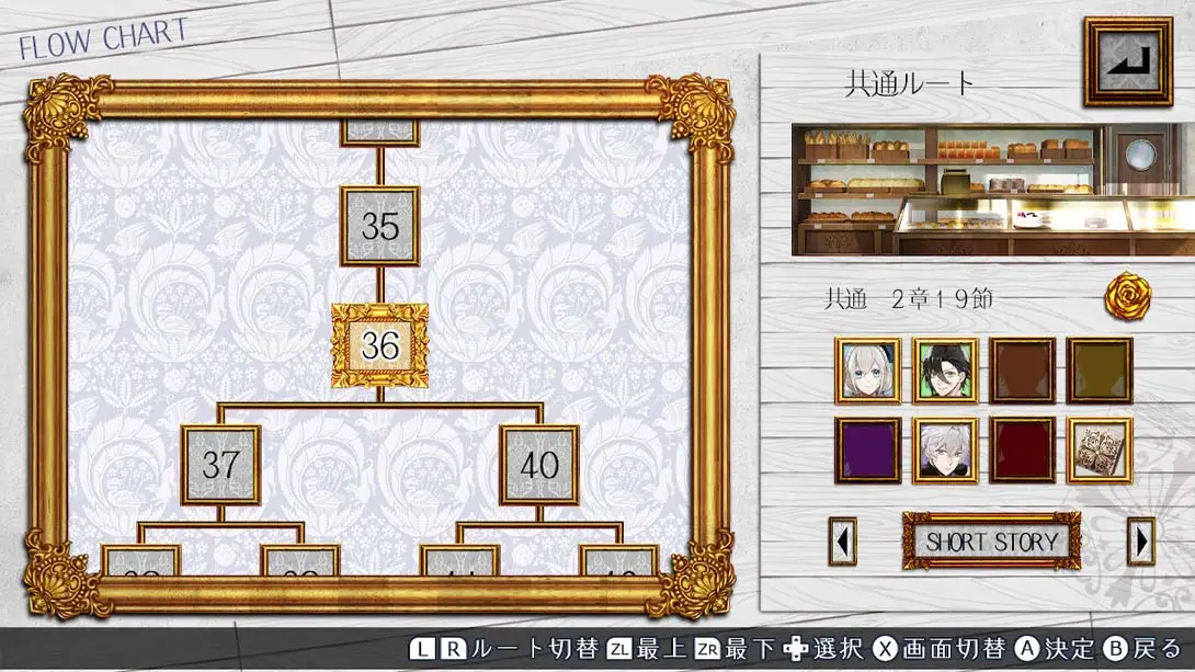 图片[2]-发条启示录 時計仕掛けのアポカリプス Tokeijikake no Apocalypse-游糖YoTeb