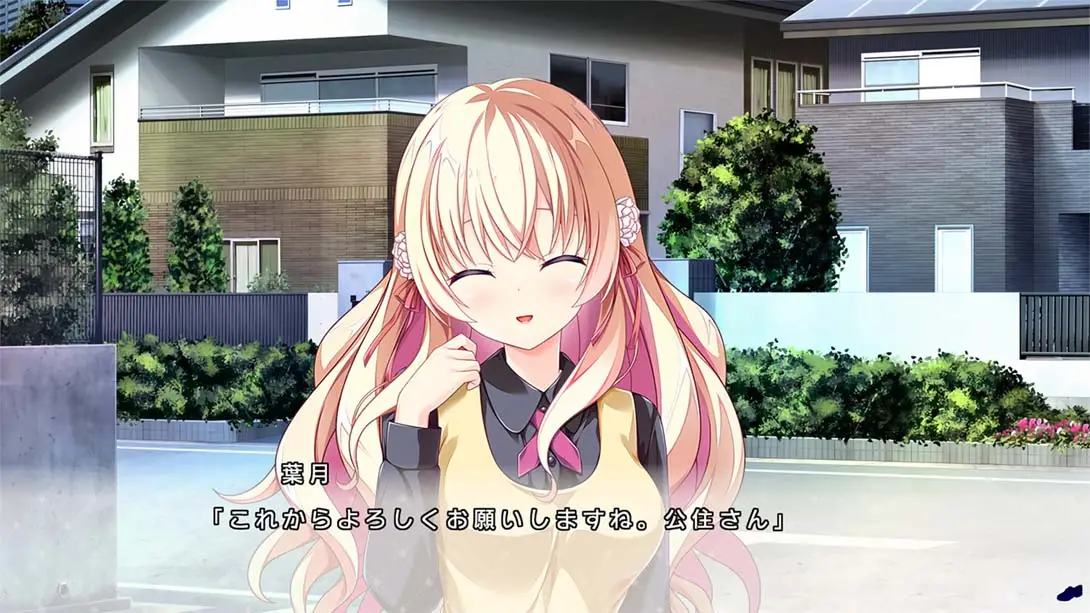 图片[5]-【日版】放课后的灰姑娘2 .放課後シンデレラ２-游糖YoTeb