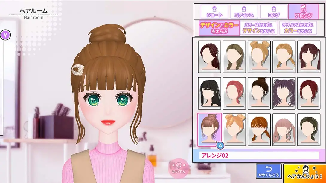 图片[2]-【日版】模特儿出道2 nicola MODEL Debut 2 #nicola-游糖YoTeb