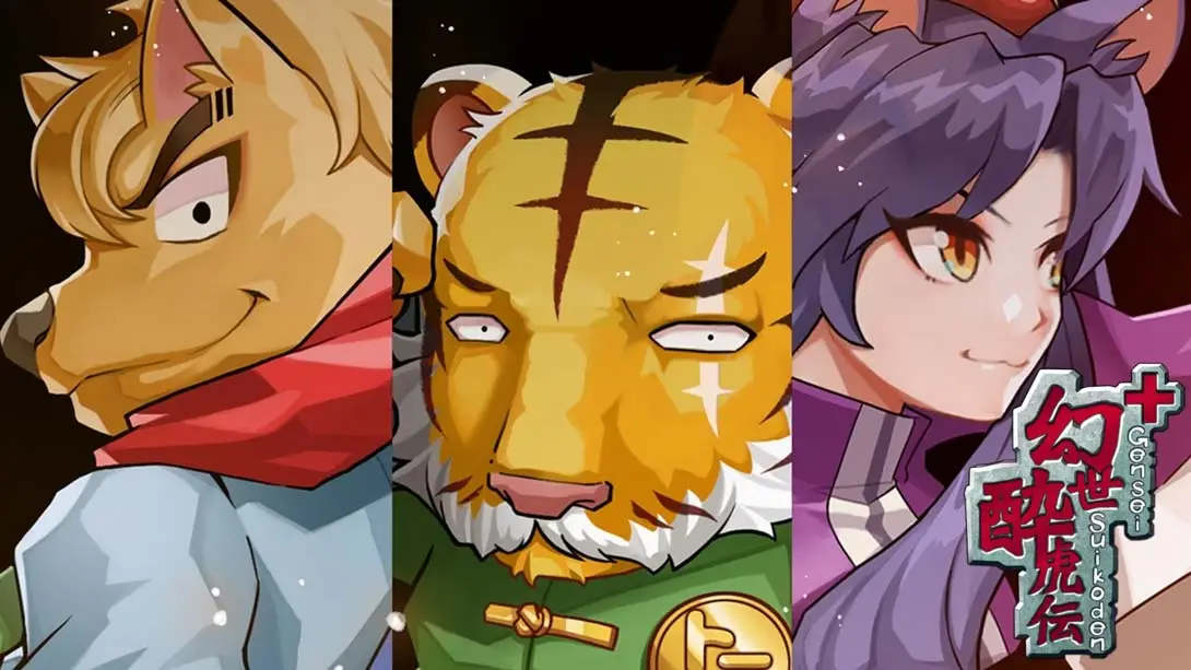 幻世醉虎传+ .GENSEISUIKODEN PLUS（1.04）金手指-游糖YoTeb