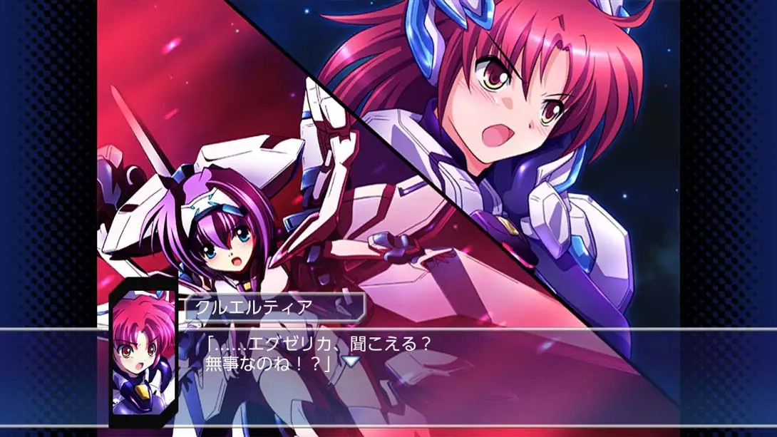 图片[5]-【日版】扳机之心艾塞莉卡 增强版 .TriggerHeart EXELICA Enhanced-游糖YoTeb