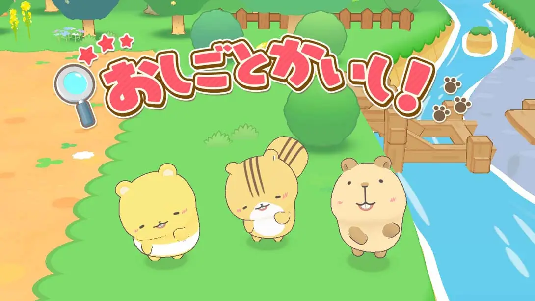 图片[2]-【日版】啮齿宝宝 :大家一起建设小村庄 Gesshizu Creating a Chokomaka Village Together-游糖YoTeb