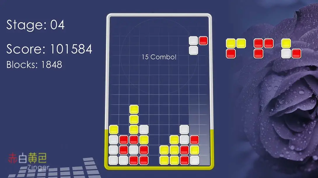 图片[4]-【美版】Red White Yellow Zinger-游糖YoTeb