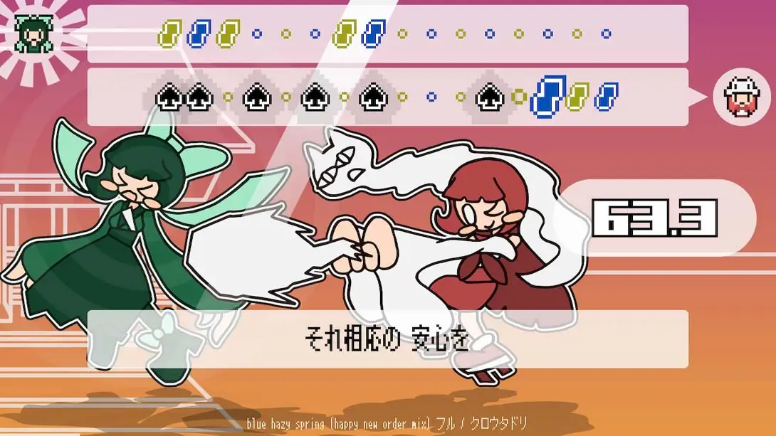 图片[3]-【日版】音节对战 .PHRASEFIGHT-游糖YoTeb