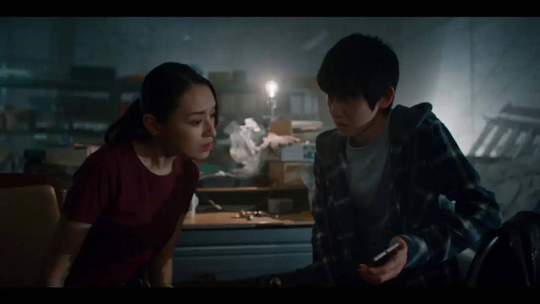 图片[5]-终结降临 Death Come True-游糖YoTeb