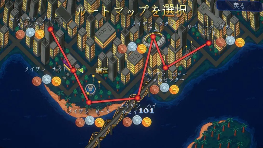 图片[4]-【日版】少女警察 .Maiden Cops-游糖YoTeb