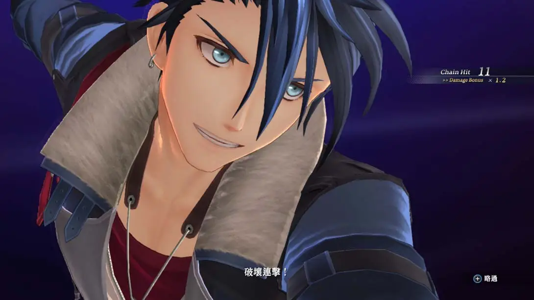 图片[2]-英雄传说 黎之轨迹2（1.0.1）金手指-游糖YoTeb