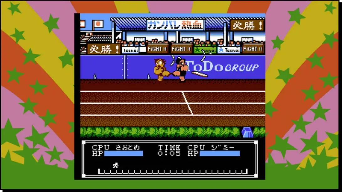 图片[2]-国夫君：世界经典收藏版（热血系列）-游糖YoTeb