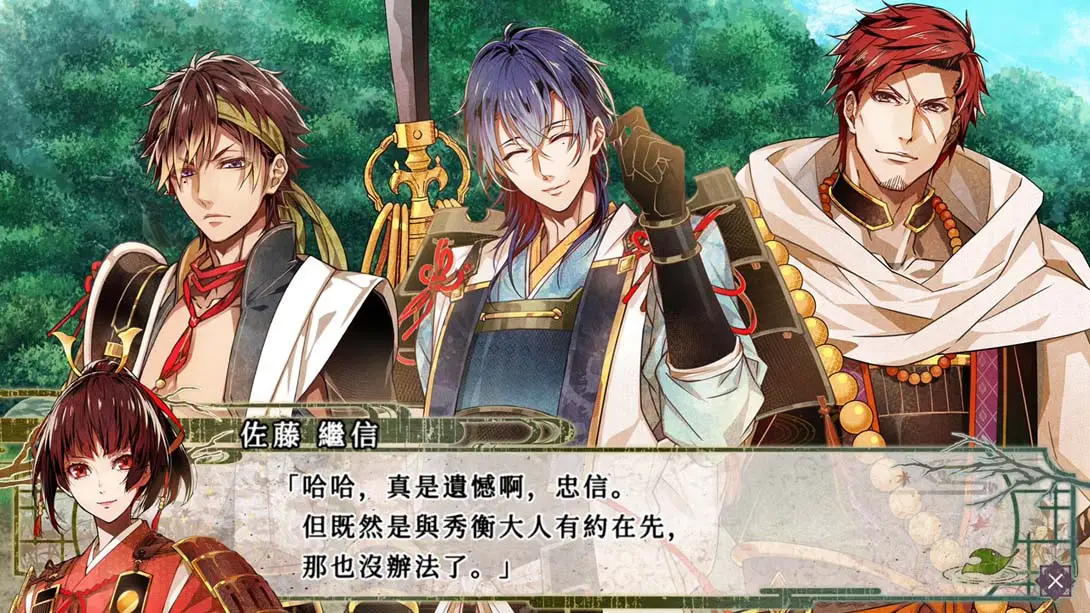 图片[2]-【港版】毗卢遮那战姬～一树之风～-游糖YoTeb