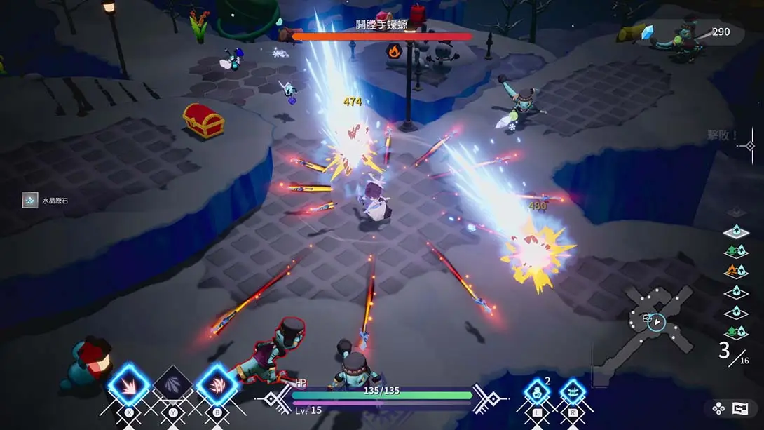 图片[1]-【港版】芙蕾德利卡 .Silent Hope-游糖YoTeb