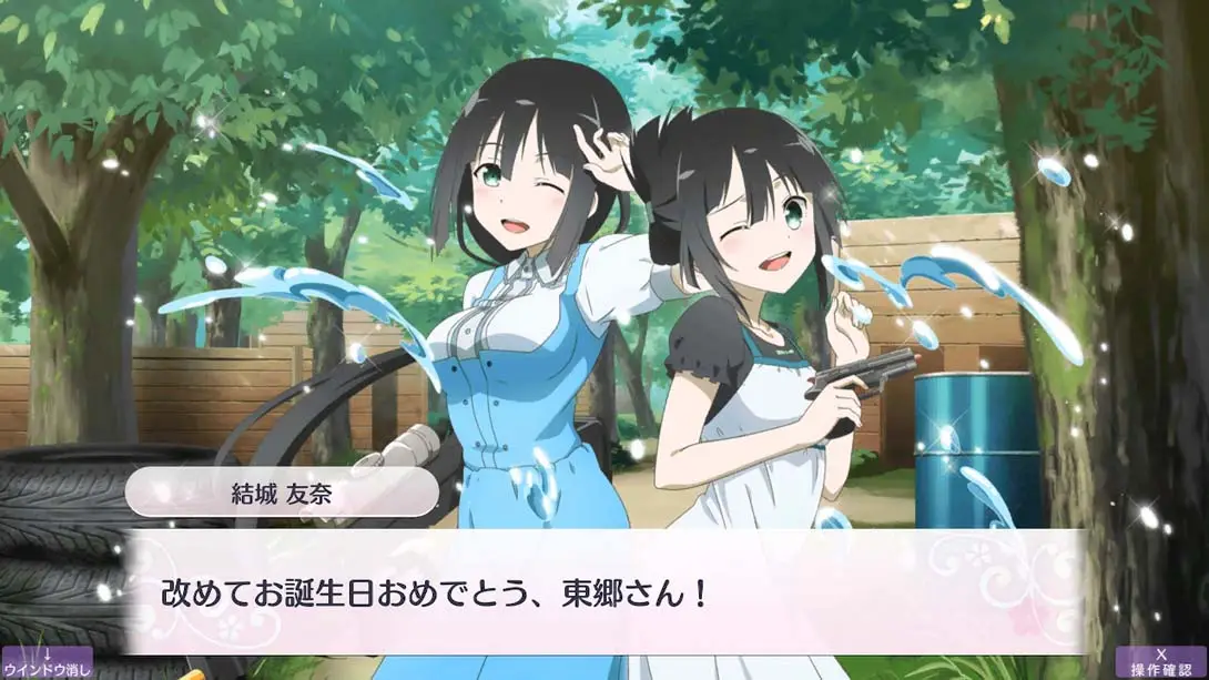 图片[4]-【日版】结城友奈是勇者 花结的闪光2-游糖YoTeb