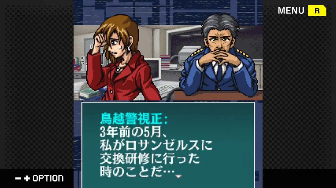 图片[5]-【日版】G模式档案+ 心理悬疑系列Vol.6 血之泪 .G-MODEアーカイブス+ サイコミステリー・シリーズ Vol.6「Bloody Tears」-游糖YoTeb