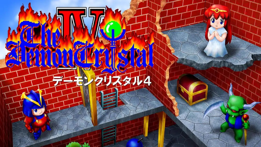 恶魔水晶4 Demon Crystal 4-游糖YoTeb