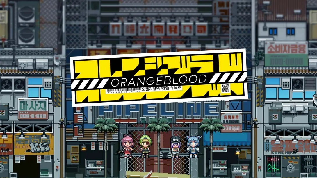 橙色的血液 Orangeblood-游糖YoTeb