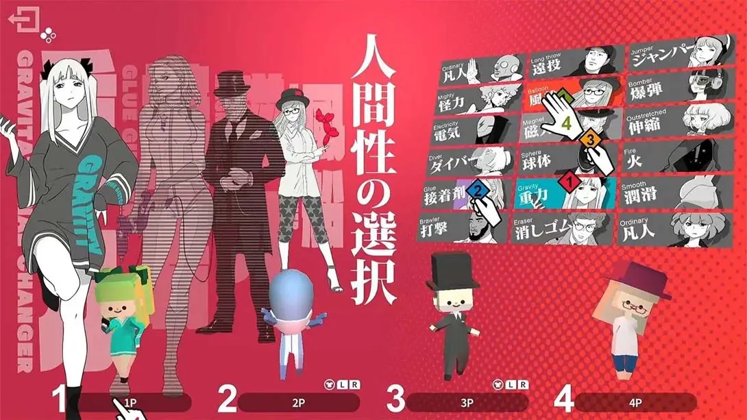 图片[5]-【美版】Q&Q2实体版 .Q & Q2 physical edition-游糖YoTeb