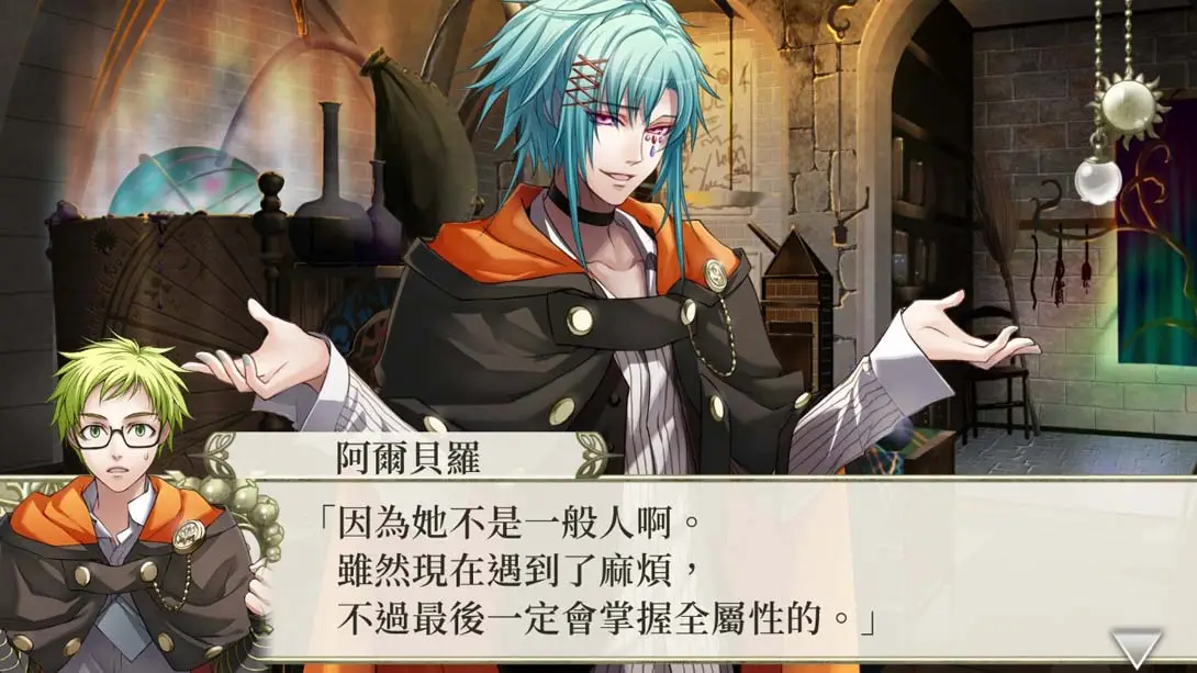 图片[1]-【港版】幸运之杖R2 ～湮没于时空中的默示录 .wand of fortune R2-游糖YoTeb