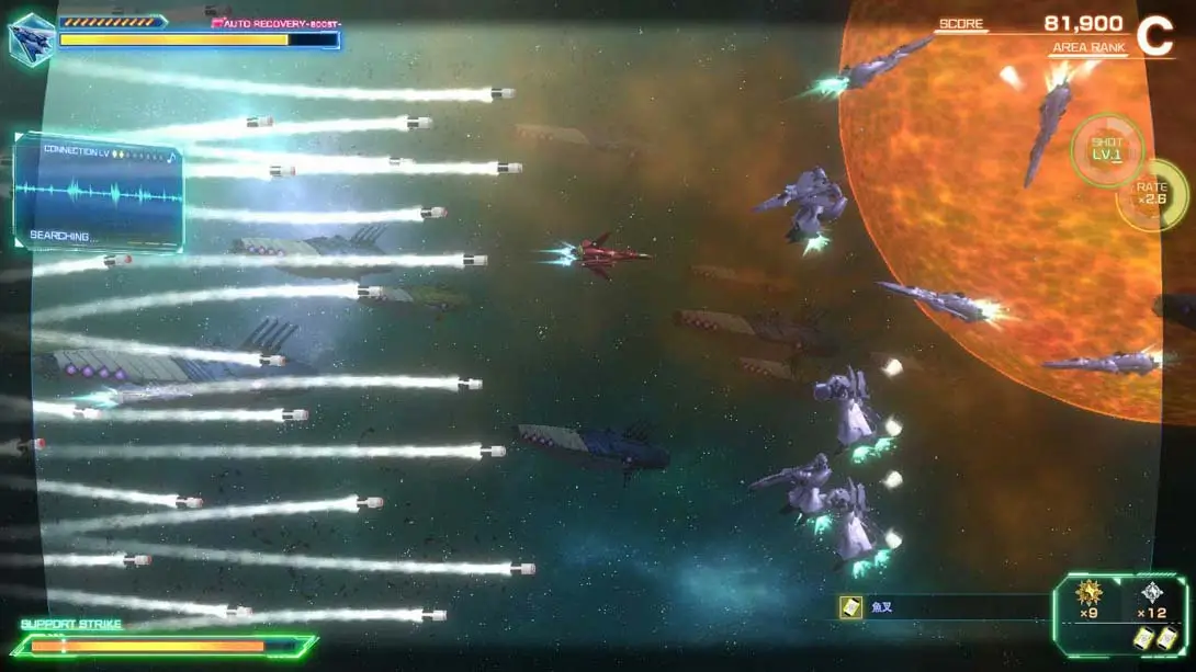 图片[4]-【港版】超時空要塞 -Shooting Insight--游糖YoTeb