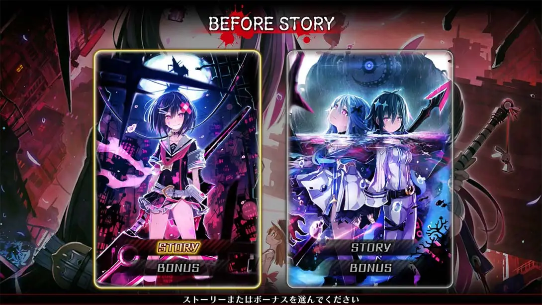 图片[5]-神狱塔:断罪玛丽 终章 Kangokuto Mary Skelter Finale-游糖YoTeb