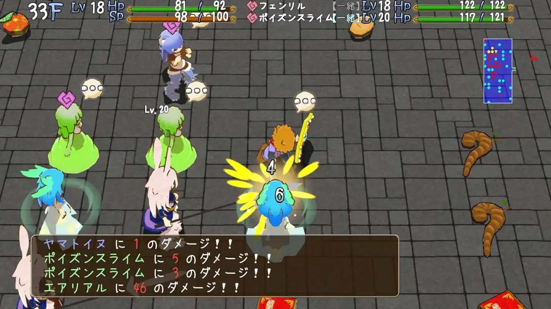 图片[2]-魔物娘与不可思议的冒险 力量宝珠与回归之塔-游糖YoTeb