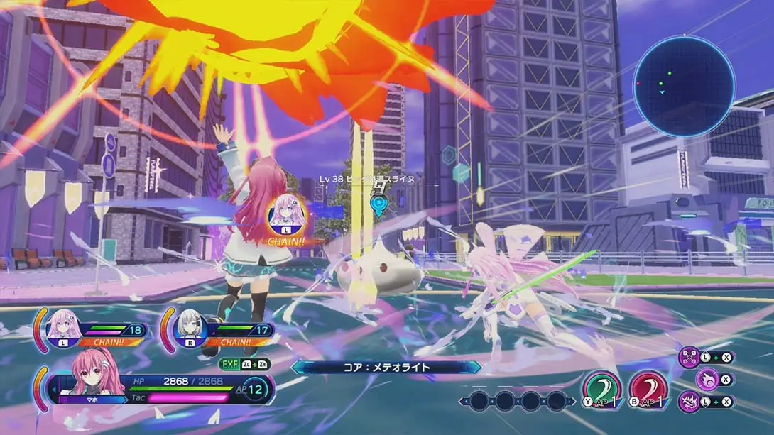 图片[3]-【日版】超次元海王星姐妹对姐妹 超次元ゲイム ネプテューヌ Sisters vs Sisters-游糖YoTeb