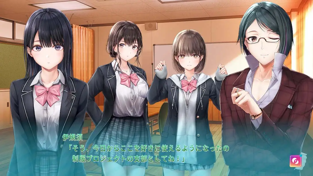 图片[6]-【日版】制服女友 .制服カノジョ-游糖YoTeb