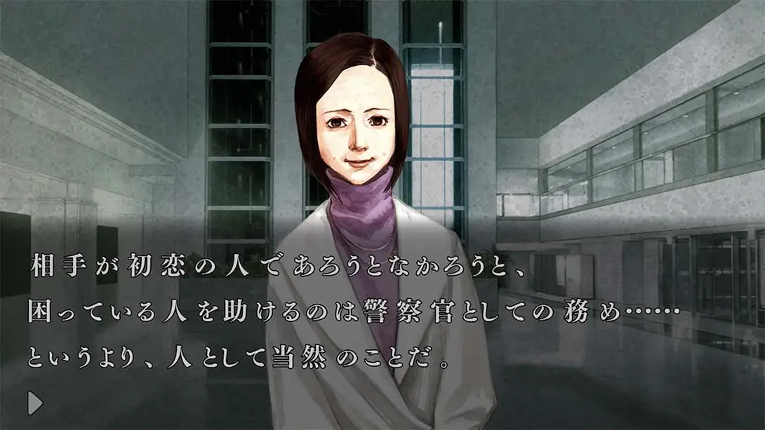 图片[5]-【日版】流行之神2  流行り神２-游糖YoTeb