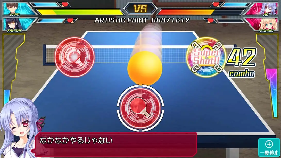 图片[6]-夏日口袋 加强版 Summer Pockets REFLECTION BLUE-游糖YoTeb