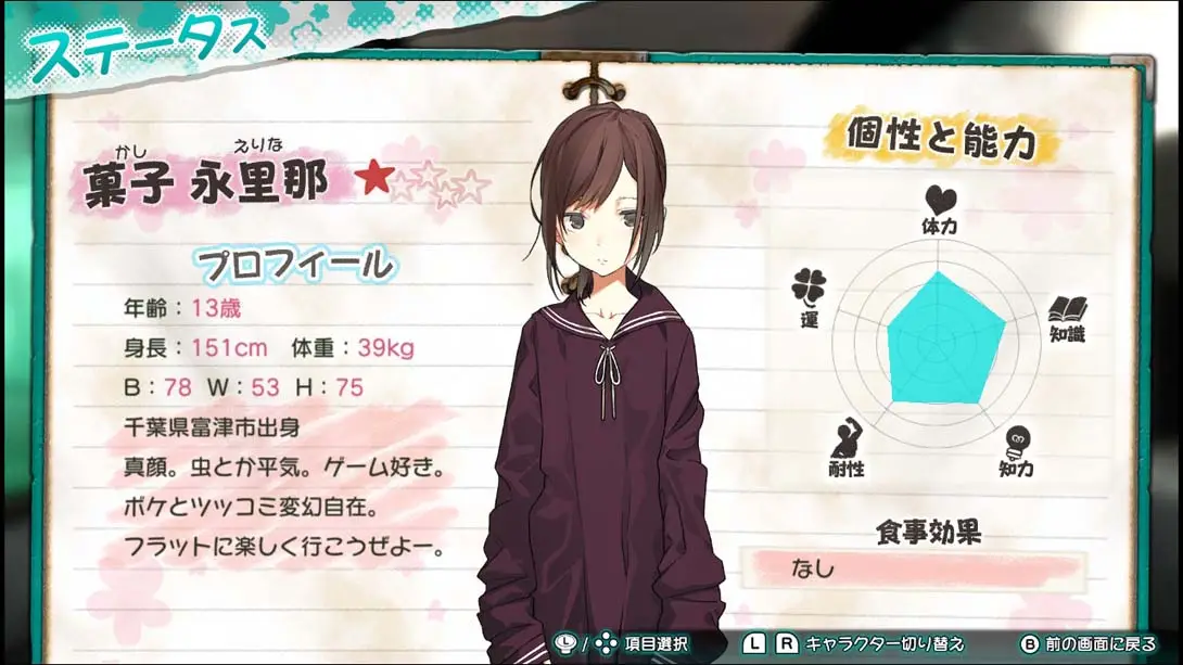 图片[3]-致全人类-游糖YoTeb