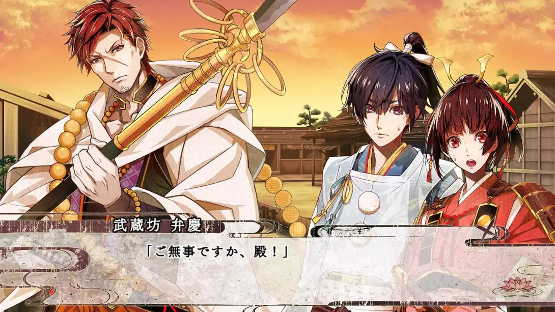 图片[3]-毗卢遮那战姬 ~源平飞花梦想~Birushana Senhime ~Genpei Hi Hana Musou-游糖YoTeb