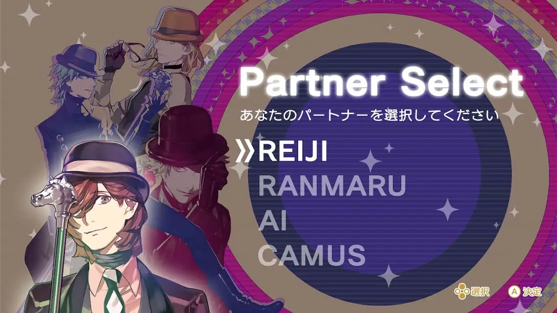 图片[3]-歌之王子殿下：全明星 うたの☆プリンスさまっ♪All Star f…-游糖YoTeb