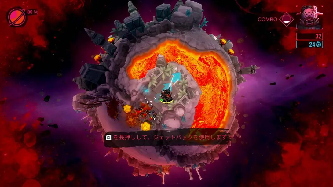 图片[2]-【日版】战斗星球 – 审判日 .Battle Planet – Judgement Day-游糖YoTeb