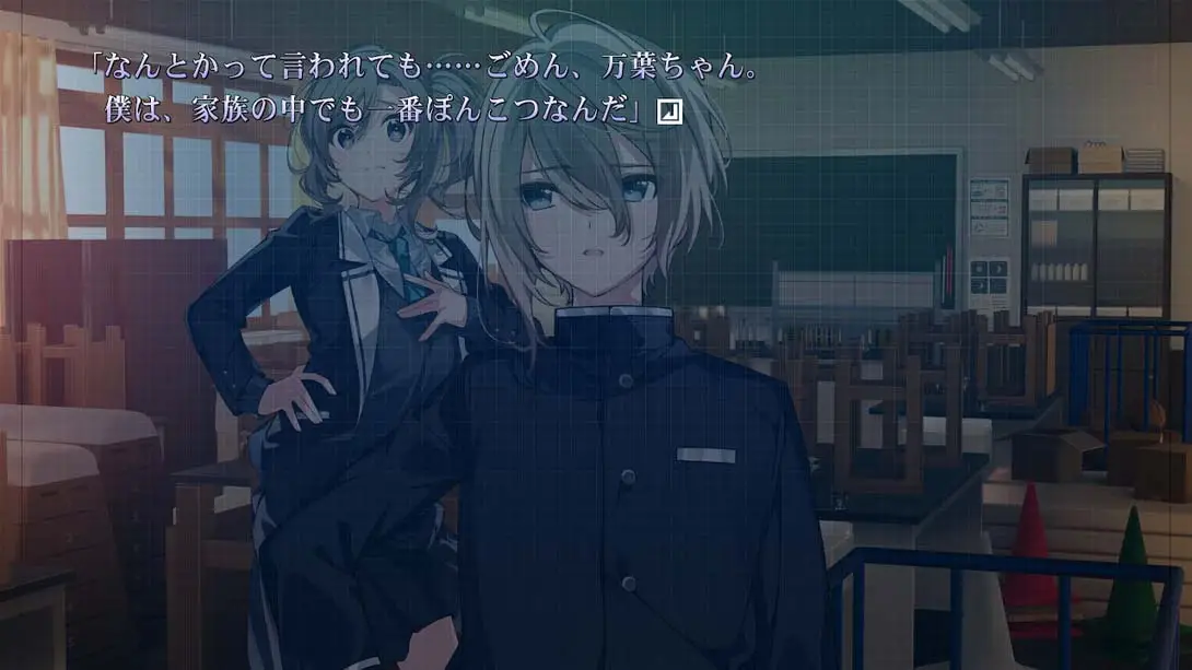 图片[2]-【日版】潜伏在黄昏的猫头鹰与拂晓的昴星 .The Owl Lurking in the Dusk and Subaru at Dawn-游糖YoTeb