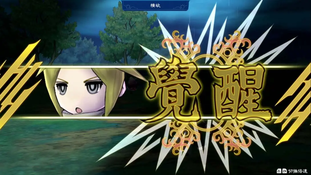 图片[2]-复活同盟 HD 重制版/The Alliance Alive（1.0.3）金手指-游糖YoTeb