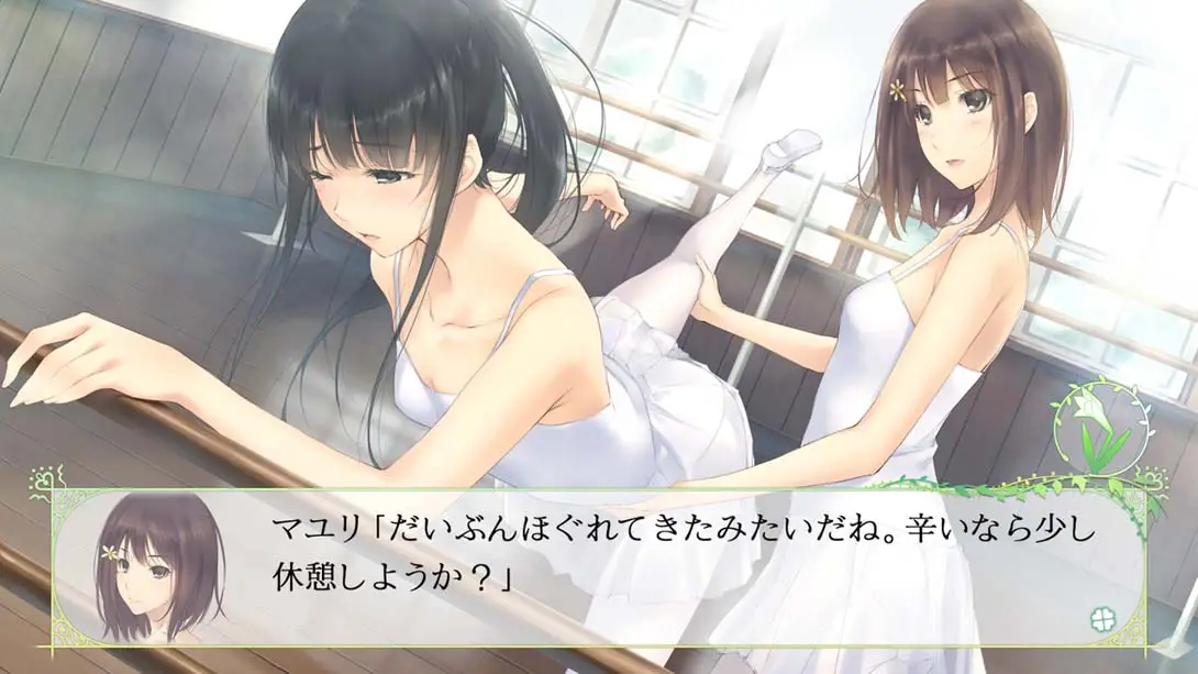 图片[3]-FLOWERS四季-游糖YoTeb