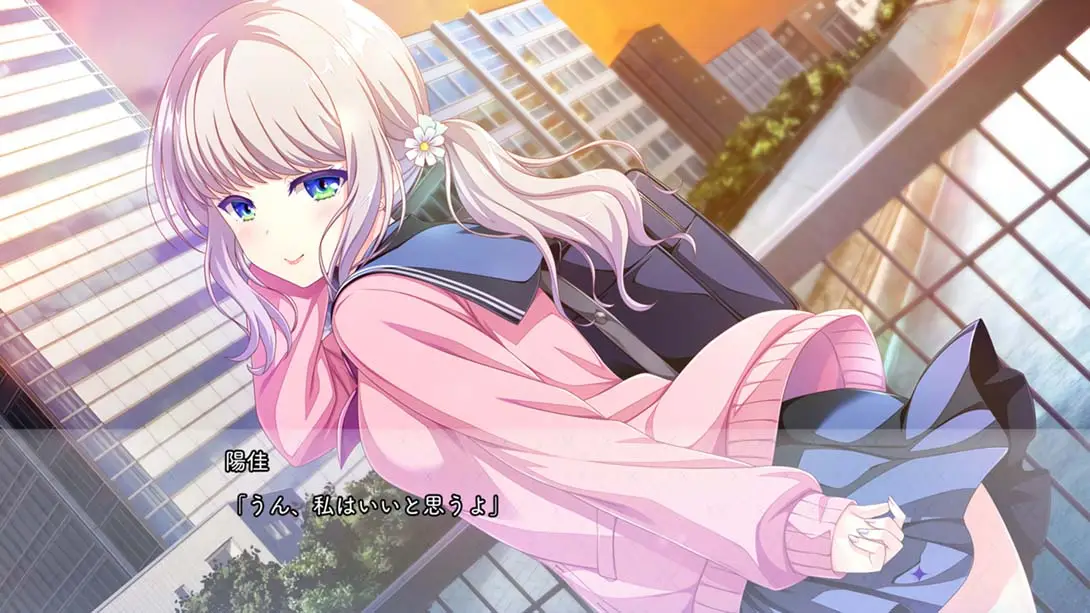 图片[6]-【日版】放学后的灰姑娘 放課後シンデレラ-游糖YoTeb