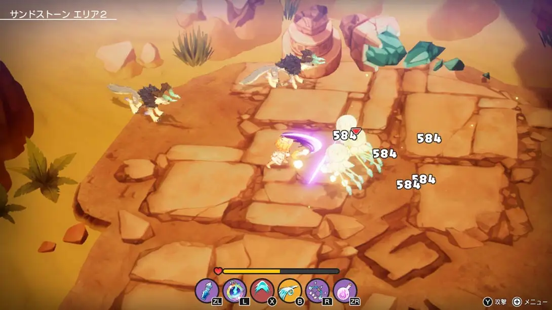 图片[2]-【日版】后世界 リアセカイ-游糖YoTeb